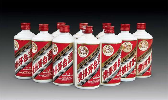 鼓楼茅台酒回收